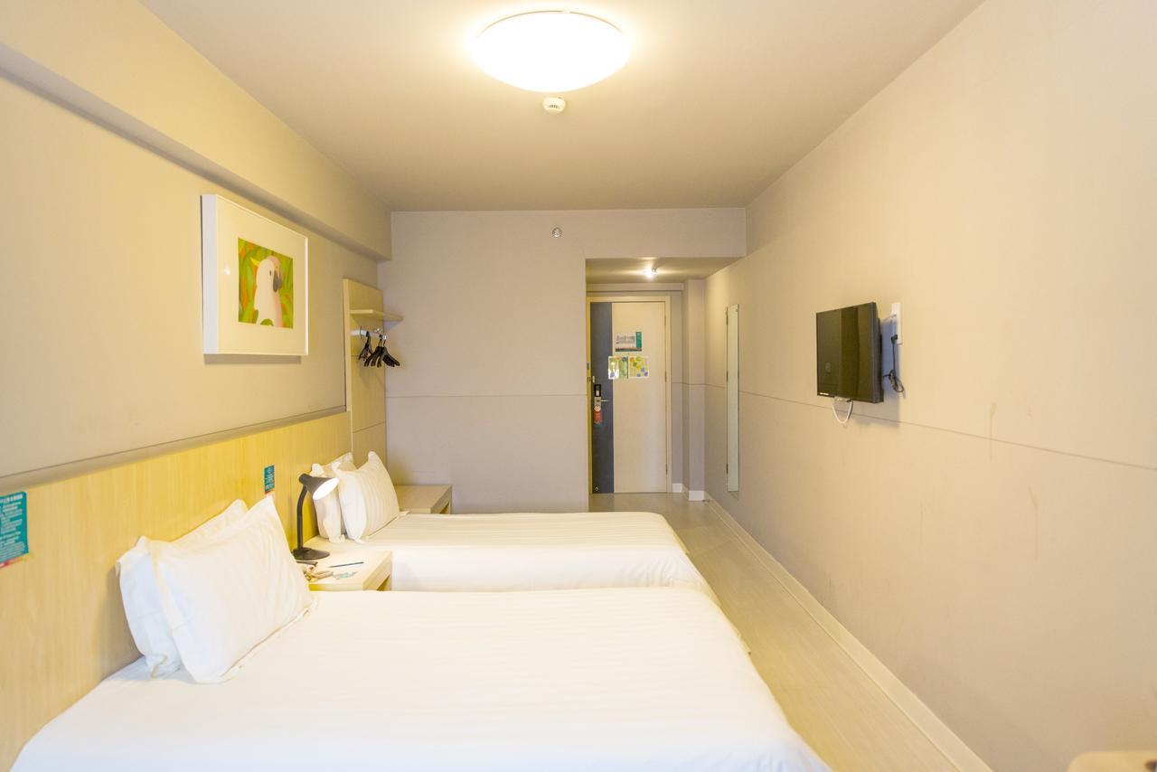 Jinjiang Inn Xi'An Tonghua Gate Xijin Hospital Екстериор снимка