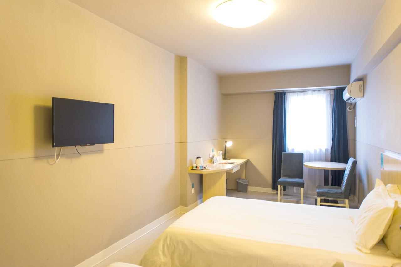 Jinjiang Inn Xi'An Tonghua Gate Xijin Hospital Екстериор снимка