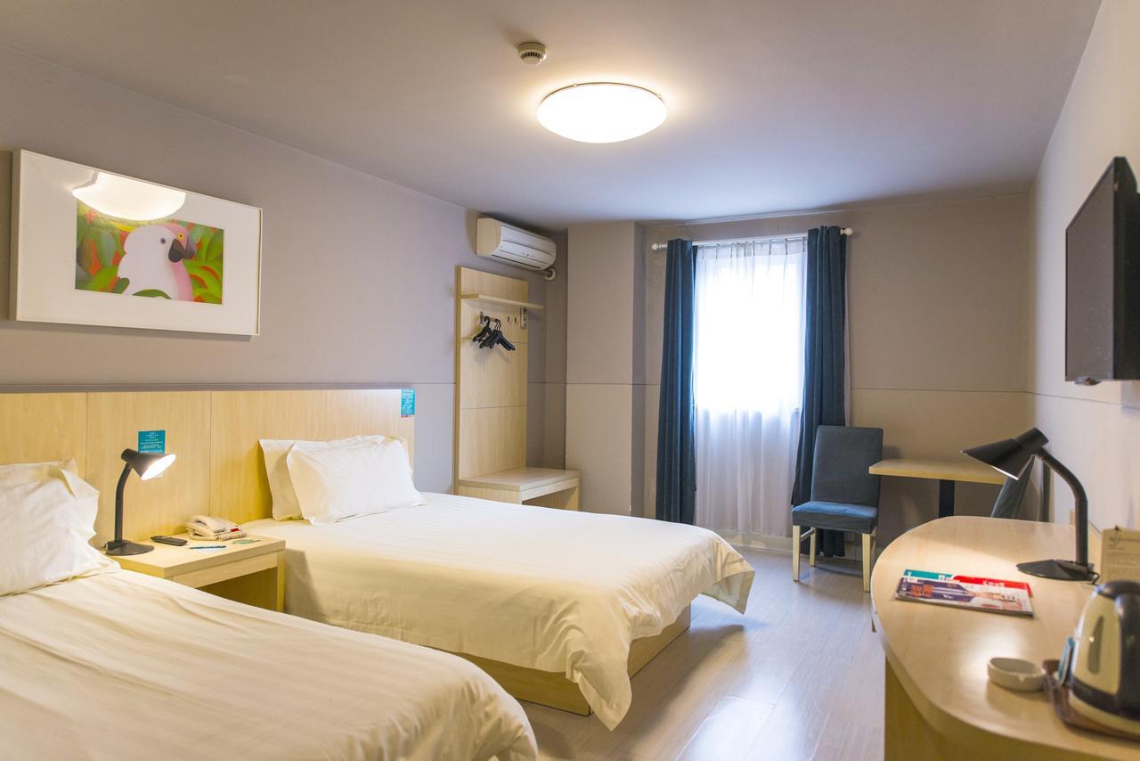 Jinjiang Inn Xi'An Tonghua Gate Xijin Hospital Екстериор снимка