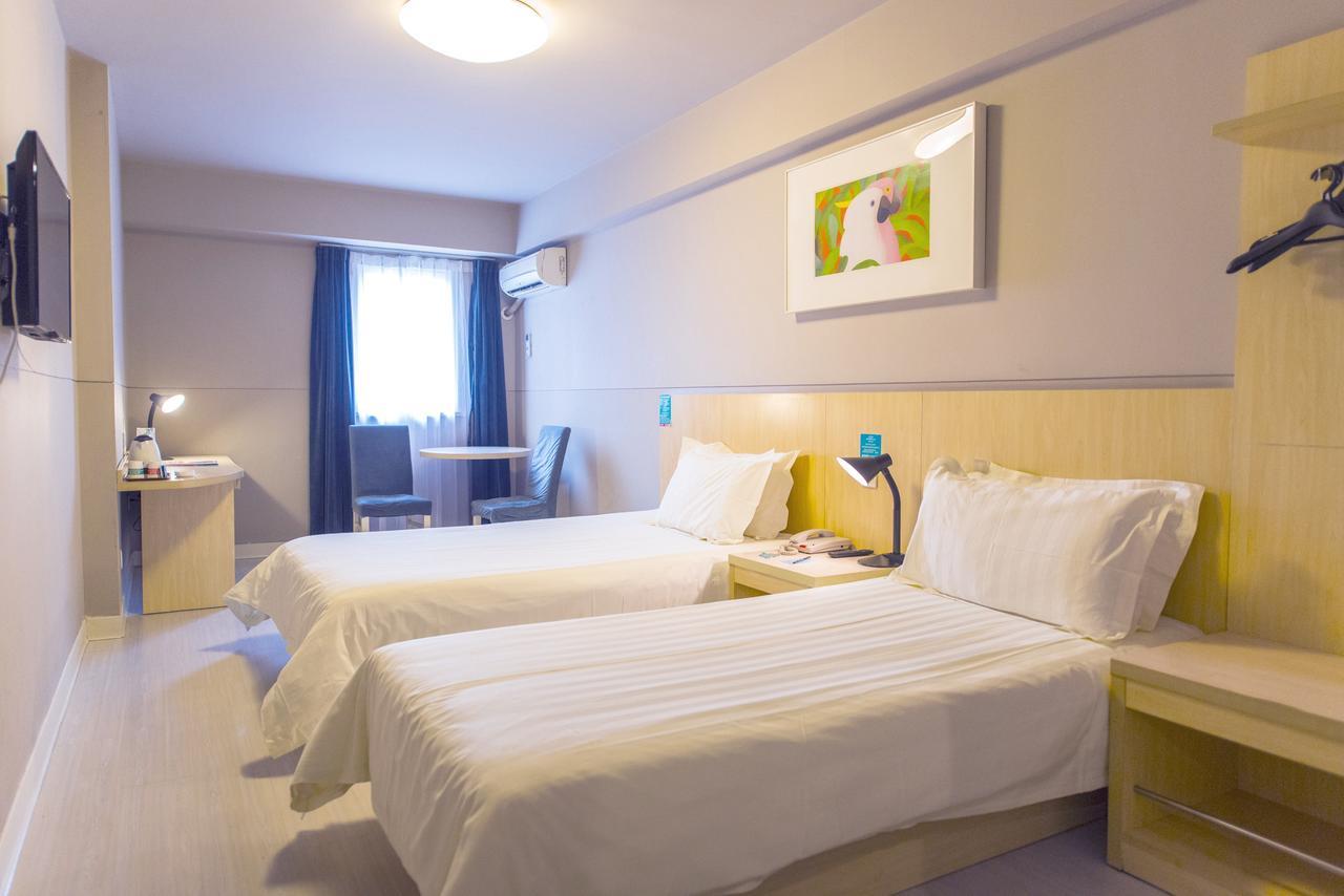 Jinjiang Inn Xi'An Tonghua Gate Xijin Hospital Екстериор снимка