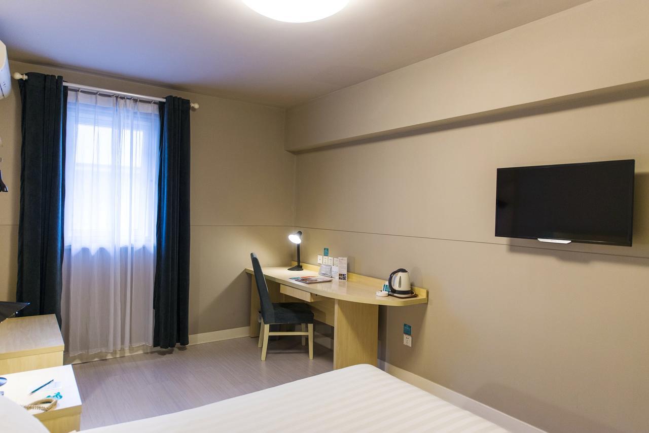 Jinjiang Inn Xi'An Tonghua Gate Xijin Hospital Екстериор снимка