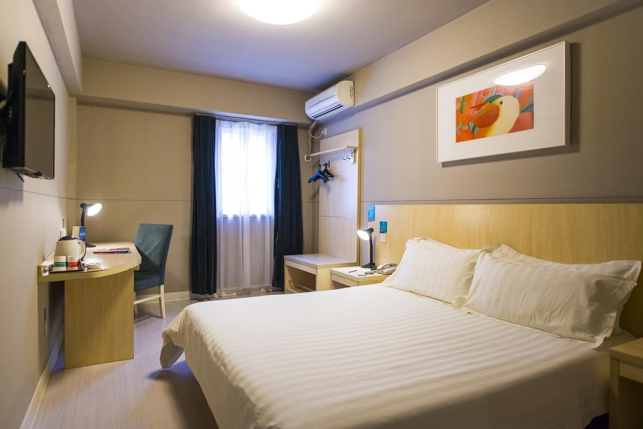 Jinjiang Inn Xi'An Tonghua Gate Xijin Hospital Екстериор снимка