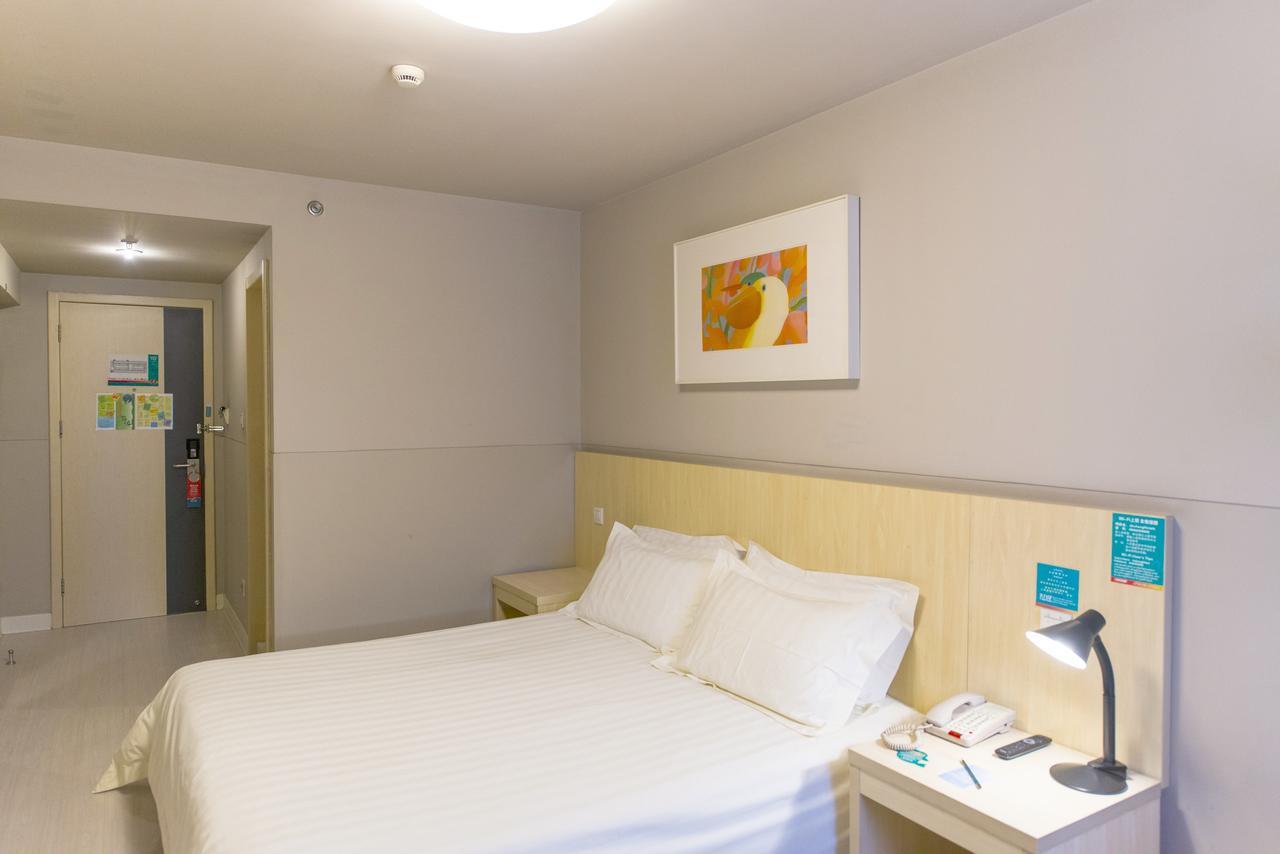 Jinjiang Inn Xi'An Tonghua Gate Xijin Hospital Екстериор снимка