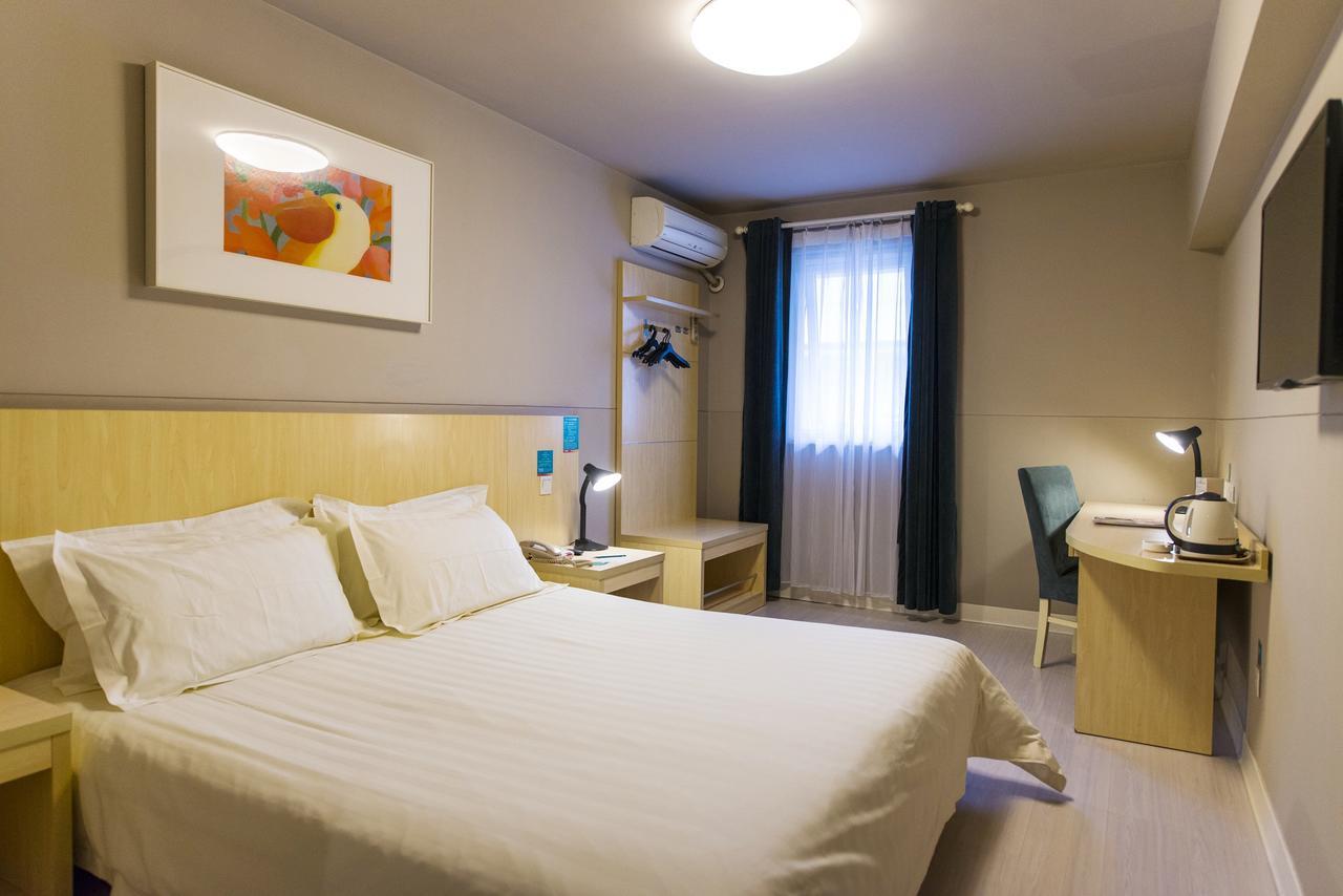 Jinjiang Inn Xi'An Tonghua Gate Xijin Hospital Екстериор снимка