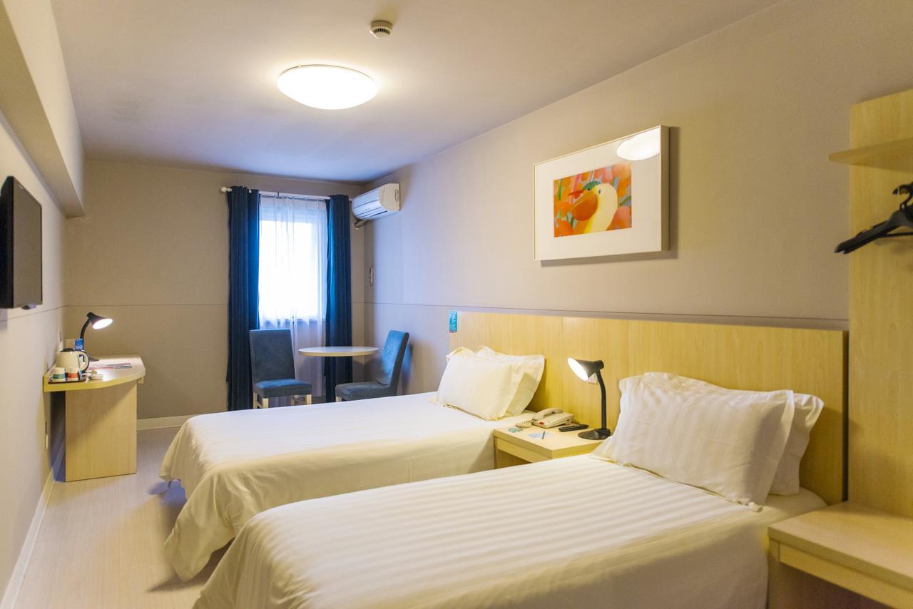 Jinjiang Inn Xi'An Tonghua Gate Xijin Hospital Екстериор снимка