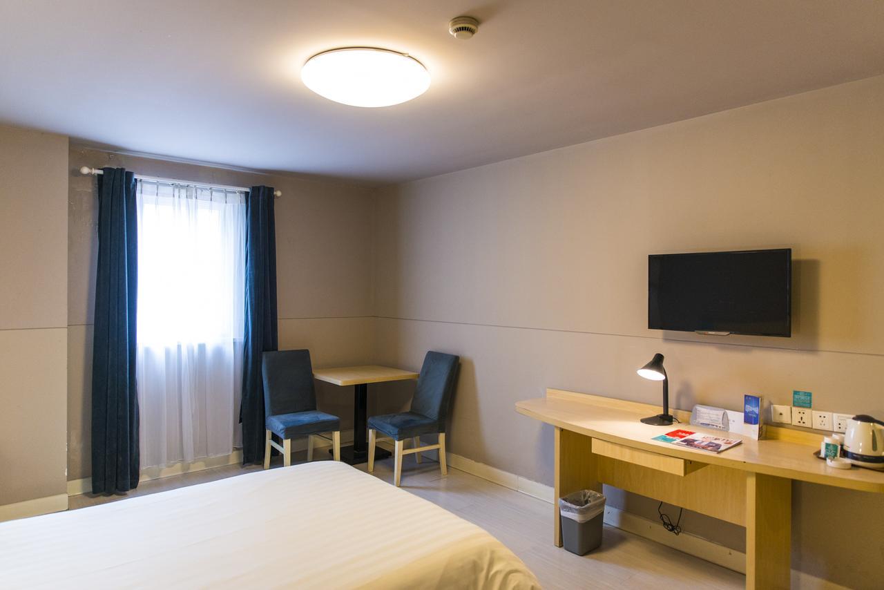 Jinjiang Inn Xi'An Tonghua Gate Xijin Hospital Екстериор снимка