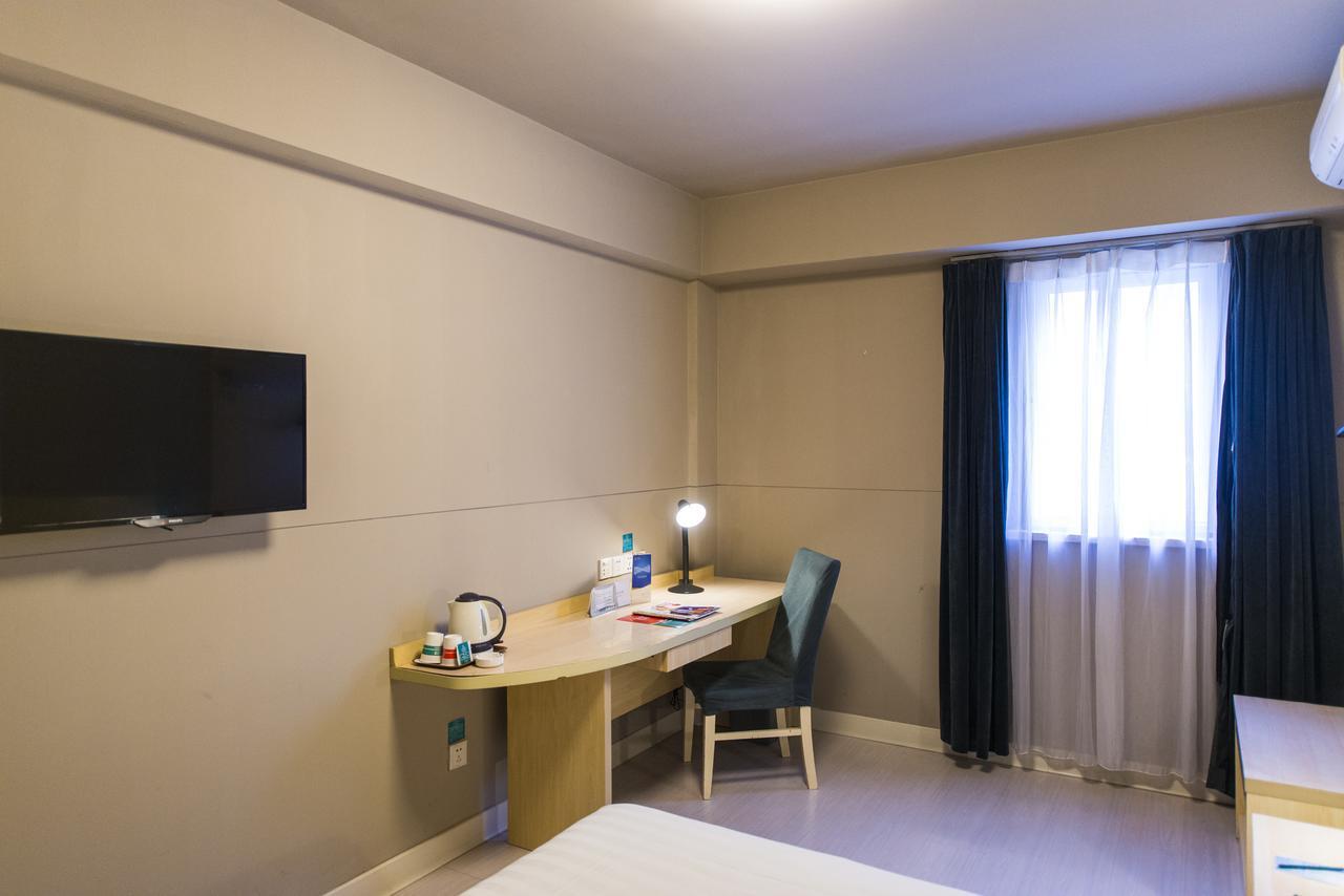 Jinjiang Inn Xi'An Tonghua Gate Xijin Hospital Екстериор снимка